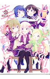 Shogakukan Big C - 【中古】どうして私が美術科に！？ 1/ 相崎うたう
