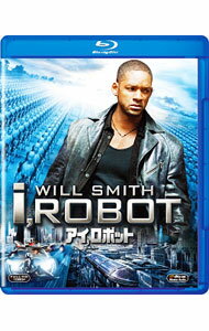 【中古】【Blu−ray】アイ，ロボット / アレックス・プロヤス【監督】