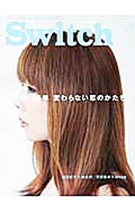 &nbsp;&nbsp;&nbsp; SWITCH　VOL．31　NO．9　SEP．2013 単行本 の詳細 カテゴリ: 中古本 ジャンル: 料理・趣味・児童 その他娯楽 出版社: スイッチ・パブリッシング レーベル: 作者: スイッチ・パブリッシング カナ: スイッチ319セフテンバー2013 / スイッチパブリッシング サイズ: 単行本 ISBN: 9784884183486 発売日: 2013/08/20 関連商品リンク : スイッチ・パブリッシング スイッチ・パブリッシング