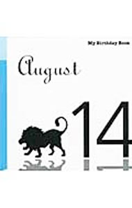 &nbsp;&nbsp;&nbsp; マイ・バースデー・ブック　8月14日 単行本 の詳細 カテゴリ: 中古本 ジャンル: 産業・学術・歴史 倫理・心理学 出版社: デアゴスティーニ・ジャパン レーベル: 作者: デアゴスティーニ・ジャパン カナ: マイバースデーブック8ガツ14ニチ / デアゴスティーニジャパン サイズ: 単行本 ISBN: 9784813512417 発売日: 2010/01/01 関連商品リンク : デアゴスティーニ・ジャパン デアゴスティーニ・ジャパン