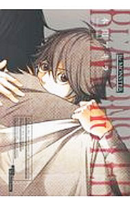 【中古】【全品10倍！4/5限定】Be　MONSTER / 本間アキラ ボーイズラブコミック