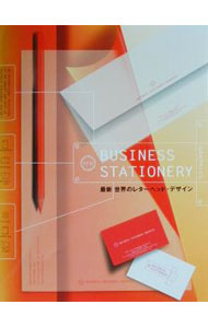 ����š�New��business��stationary��graphics / (ñ����)