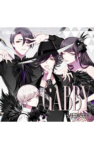 &nbsp;&nbsp;&nbsp; 「FlyME　project」−GABBY／MEDICODE の詳細 発売元: EXIT　TUNES アーティスト名: MEDICODE カナ: フライミープロジェクトギャビー FLYME PROJECT - GABBY / メディコード MEDICODE ディスク枚数: 1枚 品番: QWCE70002 発売日: 2017/12/06 曲名Disc-11.　GABBY（MUSIC）2.　ROSA（MUSIC）3.　GABBY（MUSIC｜instrumental）4.　ROSA（MUSIC｜instrumental）5.　テントの里（DRAMA）6.　蜂谷と蜂谷（DRAMA）7.　蝉丸の失踪（DRAMA）8.　翳の隠滅（DRAMA） 関連商品リンク : MEDICODE EXIT　TUNES