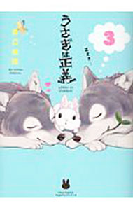 ����šۤ����������� 3/ ����±�