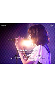 【中古】【Blu−ray】大原櫻子　4th　TOUR　2017　AUTUMN−ACCECHERRY　BOX− / ジャ...