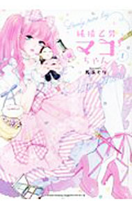 ����š۽���˥ޥ������ 1/ �Ϥ����� �ܡ�������֥��ߥå�