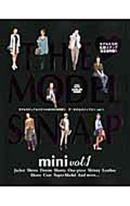 &nbsp;&nbsp;&nbsp; THE　MODEL　SNAP　mini　vol．1 単行本 の詳細 カテゴリ: 中古本 ジャンル: 料理・趣味・児童 その他娯楽 出版社: 英和出版社 レーベル: 作者: 英和出版社 カナ: ザモデルスナップミニ1 / エイワシュッパンシャ サイズ: 単行本 ISBN: 9784899869313 発売日: 2013/05/20 関連商品リンク : 英和出版社 英和出版社