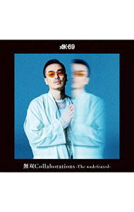 【中古】【全品10倍！4/5限定】AK−69/ 無双Collaborations−The　undefeated−