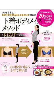 【新品未使用】マルコ/ボディミルク/化粧品/ボディメイク3本セット 楽天市場】マルコ ボディメイクの通販