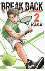 Akita - 【中古】BREAK　BACK 2/ KASA