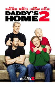 &nbsp;&nbsp;&nbsp; パパvs新しいパパ2 の詳細 発売元: NBCユニバーサル ディスク枚数: 1枚 品番: PJBF1287 リージョンコード: 2 発売日: 2018/11/07 映像特典: 内容Disk-1パパvs新しいパパ2 関連商品リンク : ショーン・アンダース NBCユニバーサル