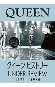 【中古】クイーン ヒストリー 1973-1980/ QUEEN【出演】