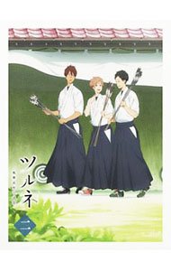 製品画像：10位