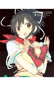 【中古】閃乱カグラ　SHINOVI　MASTER−東京妖魔篇−　Vol．4 / 柳沢テツヤ【監督】