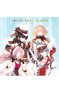 [중고] [2CD] [아이츄] BEST ALBUM 츄반 / 게임