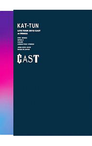 【中古】KAT−TUN LIVE TOUR 2018 CAST/ KAT−TUN【出演】