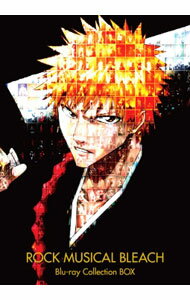 【中古】【Blu−ray】ROCK　MUSICAL　BLEACH　Blu−ray　Collection　BOX　ブックレット9冊付 / 伊阪達也【出演】