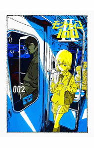 【中古】【Blu－ray】モブサイコ100　II　vol．002 / アニメ