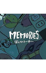 樂天商城 - 【中古】ネクライトーキー/ MEMORIES