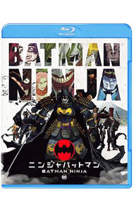【中古】【Blu−ray】ニンジャバットマン / アニメ