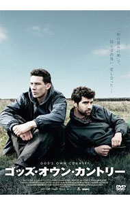【中古】ゴッズ・オウン・カントリー / フランシス・リー【監督】