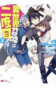 ����š۰����������������ܤǤ� 2/ ��