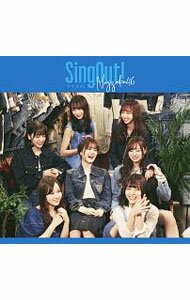 【中古】【CD＋Blu−ray】Sing　Out！（TYPE−D） / 乃木坂46