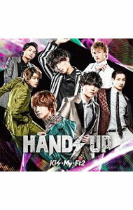 【中古】HANDS　UP / Kis−My−Ft2