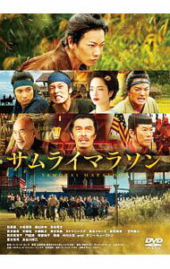 乐天商城 - 【中古】サムライマラソン　スタンダード・エディション / バーナード・ローズ【監督】