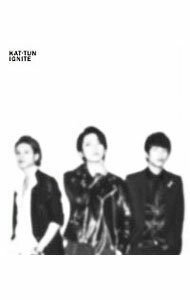 【中古】【全品10倍！6/20限定】IGNITE（初回限定盤1）/ KAT−TUN