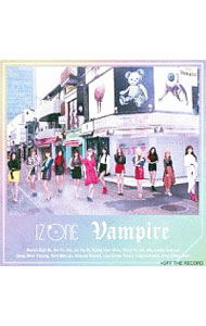 其它 - 【中古】Vampire（Type　B） / IZ＊ONE
