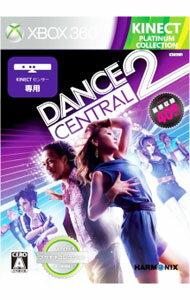&nbsp;&nbsp;&nbsp; Dance　Central　2　Xbox360　プラチナコレクション の詳細 メーカー: 日本マイクロソフト 機種名: Xbox360 ジャンル: アクション 品番: 3XK00052 カナ: ダンスセントラル2エックスボックス360プラチナコレクション 発売日: 2013/02/14 関連商品リンク : Xbox360 日本マイクロソフト