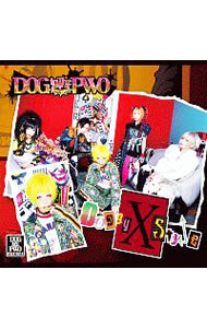 DOG　inTheパラレルワールドオーケストラ/ Doggy　StyleX（赤盤）