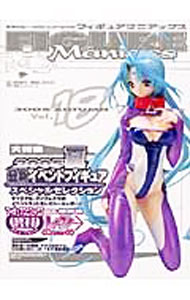 &nbsp;&nbsp;&nbsp; フィギュアマニアックス　vol．18 単行本 の詳細 カテゴリ: 中古本 ジャンル: 料理・趣味・児童 その他娯楽 出版社: アスキー・メディアワークス レーベル: 作者: アスキー・メディアワークス カナ: フィギュアマニアックス18 / アスキーメディアワークス サイズ: 単行本 ISBN: 484023258X 発売日: 2005/11/30 関連商品リンク : アスキー・メディアワークス アスキー・メディアワークス