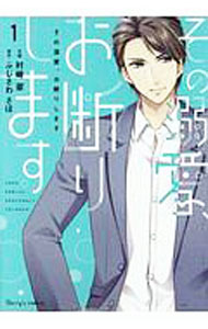 ����šۤ���Ů�������Ǥꤷ�ޤ� 1/ ¼���