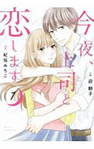 ����šۺ��롢��ʤ������ޤ� 1/ ��ī��