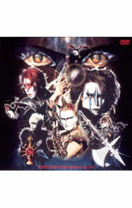 【中古】歴代活動絵巻集　ブラッド・リスト / 聖飢魔II【出演】