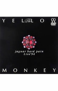 【中古】jaguar　hard　pain　Live’94 / YELLOW　MONKEY【出演】