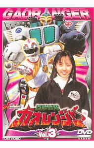 &nbsp;&nbsp;&nbsp; 「百獣戦隊ガオレンジャー」　Vol．3 の詳細 発売元: 東映ビデオ カナ: ヒャクジュウセンタイガオレンジャー03 / カネコノボル ディスク枚数: 1枚 品番: DSTD06123 リージョンコード: 2 発売日: 2002/02/21 映像特典: 予告篇 関連商品リンク : 金子昇 東映ビデオ　