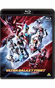 【中古】【Blu−ray】ウルトラギャラクシーファイト　ニュージェネレーションヒーローズ / 坂本浩一【監督】