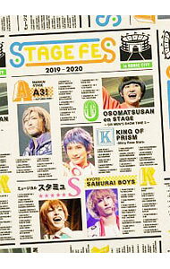 &nbsp;&nbsp;&nbsp; 【Blu−ray】STAGE　FES　2019 の詳細 発売元: エイベックス・ピクチャーズ カナ: ステージフェス2019ブルーレイディスク STAGE FES 2019 / タカサキショウタ TAKASAKI SHOTA ディスク枚数: 2枚 品番: EYXA12876 リージョンコード: 発売日: 2020/04/17 映像特典: バックステージ映像　他 内容Disc-1STAGE　FES　2019Disc-2STAGE　FES　2019 関連商品リンク : 高崎翔太 エイベックス・ピクチャーズ