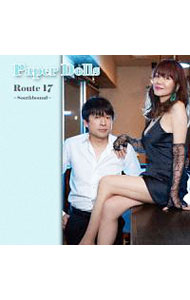 &nbsp;&nbsp;&nbsp; Route　17−South　Bound− の詳細 発売元:その他発売会社 アーティスト名:Paper　Dolls ディスク枚数: 1枚 品番: IHPDCD001 発売日:2020/03/25 曲名Disk-11.　The　Door　into　“La　Primavera”2.　La　Primavera3.　Sugar　Lady4.　2行で殺して?Killing　Me　Softly　with　Your　Two　Lines?5.　占い師は自分を占えない6.　Last　Call7.　I　Heart　PD　80．7　MHz8.　Route17?South　Bound?9.　Last　Call（Demo　Ver．） 関連商品リンク : Paper　Dolls その他発売会社
