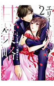 ����šۥ��꡼����̳�δŤ���ά 2/ �ޤ�����