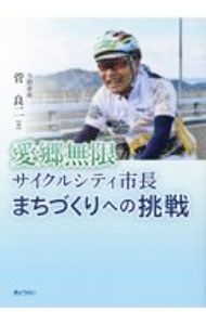 ����š۰���̵�� / ������ (ñ����)