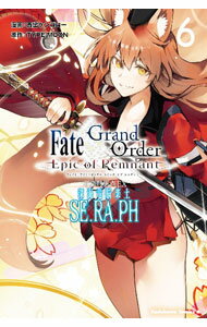 [중고] Fate/Grand Order -Epic of Remnant- 변종 특이점 EX 심해 전뇌 악토 SE.RA.PH 6/ 서출 켄고로