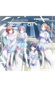 &nbsp;&nbsp;&nbsp; THE　IDOLM＠STER　SHINY　COLORS　PANOR＠MA　WING　07 の詳細 発売元: 株式会社バンダイナムコミュージックライブ アーティスト名: ノクチル カナ: ジアイドルマスターシャイニーカラーズパノラマウィング07 THE IDOLM@STER SHINY COLORS PANOR@MA WING 07 / ノクチル NOCTCHILL ディスク枚数: 1枚 品番: LACM24257 発売日: 2022/10/12 曲名Disc-11.　Catch　the　Breeze2.　アスファルトを鳴らして3.　虹の行方（ノクチルVer．）4.　スペシャルオーディオドラマ「夜の海に浮かぶ」5.　Catch　the　Breeze（Off　Vocal）6.　アスファルトを鳴らして（Off　Vocal） 関連商品リンク : ノクチル 株式会社バンダイナムコミュージックライブ