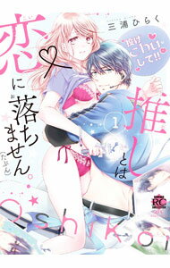 ����šۿ䤷�Ȥ���������ޤ��󡣡ʤ��֤�� 1/ �����Ҥ餯