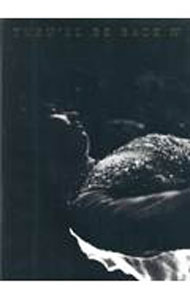 [중고] YUZU'LL BE BACK 하네 유이사진 사진집 2021-2022 4 / 스포츠 일본 신문사 (단행본)