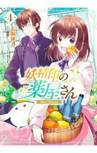 ����š����������������� 4/ �ֺ�Ϳ�