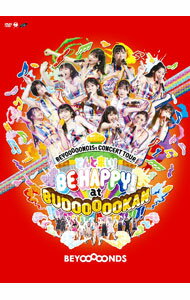 【中古】BEYOOOOOND1St　CONCERT　TOUR　どんと来い！BE　HAPPY！at　BUDOOOOOKAN！！！！！！！！！！！！ / BEYOOOOONDS【出演】